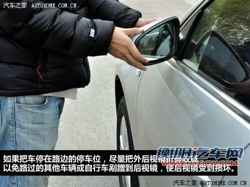 驾校不教的知识 新手上路9点注意事项