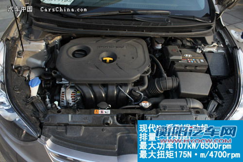 试北京现代朗动1.8L