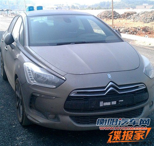 品牌中文名称“谛艾仕” 国产DS5曝光 汽车之家