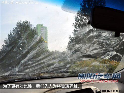 流言终结者(18)砂纸打磨可以翻新雨刮？ 汽车之家