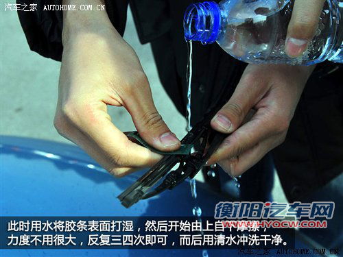 流言终结者(18)砂纸打磨可以翻新雨刮？ 汽车之家