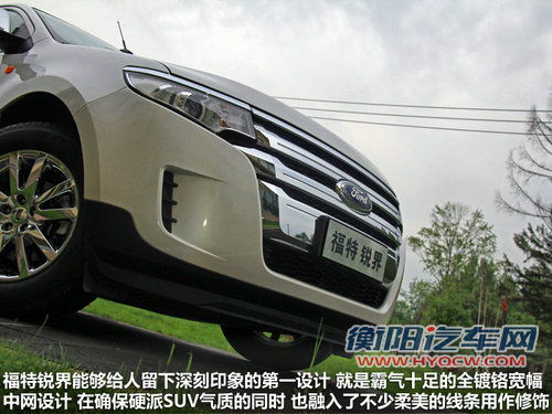 其实大有可为 四款国产之后就能火的SUV 其实大有可为 四款国产之后就能火的SUV