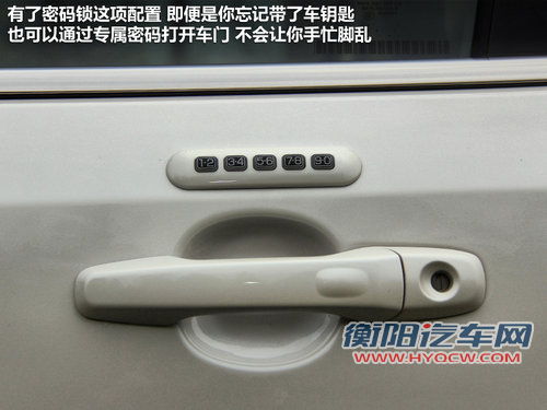 其实大有可为 四款国产之后就能火的SUV 其实大有可为 四款国产之后就能火的SUV