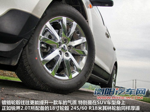 其实大有可为 四款国产之后就能火的SUV 其实大有可为 四款国产之后就能火的SUV