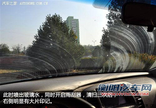 流言终结者(18)砂纸打磨可以翻新雨刮？ 汽车之家