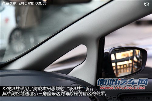 相煎何太急？北京现代朗动对比起亚K3