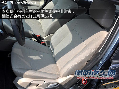 加入新家族元素 实拍新款嘉年华三厢版