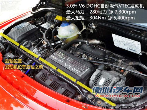 有望2016年推出 本田研发“小号”NSX