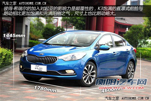 相煎何太急？北京现代朗动对比起亚K3