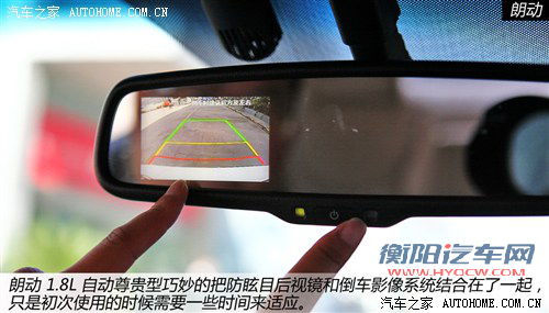 相煎何太急？北京现代朗动对比起亚K3