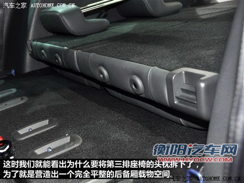 汽车之家 上海大众 途安 2013款 基本型