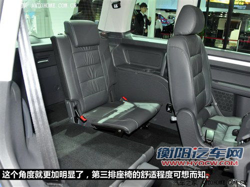 汽车之家 上海大众 途安 2013款 基本型