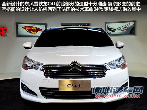 桑塔纳/新胜达领衔 12月上市新车抢先看