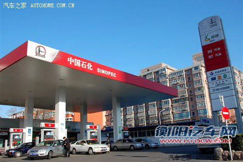 液体石油产品2013年起均征收消费税 汽车之家