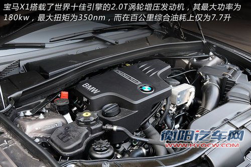 德系高档都市SUV较量 奥迪Q3对比宝马X1