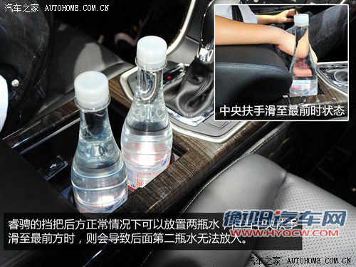 长安 长安汽车 睿骋 2012款 基本型