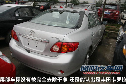力帆  620 1.5 MT