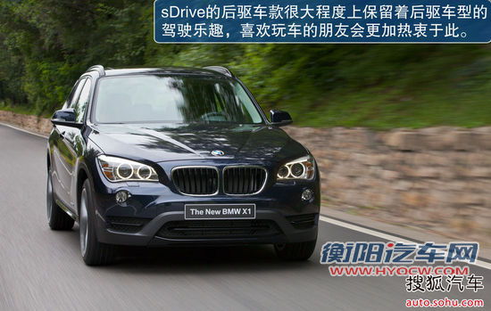 宝马 X1 实拍 图解 图片