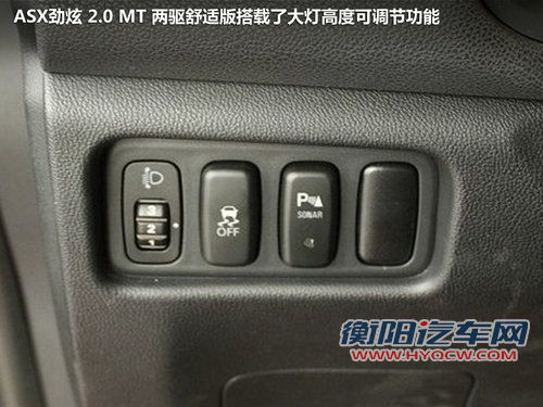 差价1千 国产三菱劲炫/别克昂科拉选谁