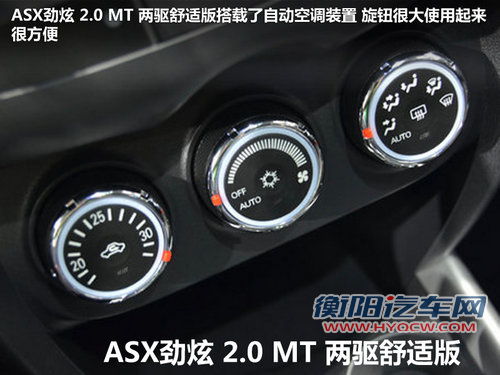 差价1千 国产三菱劲炫/别克昂科拉选谁