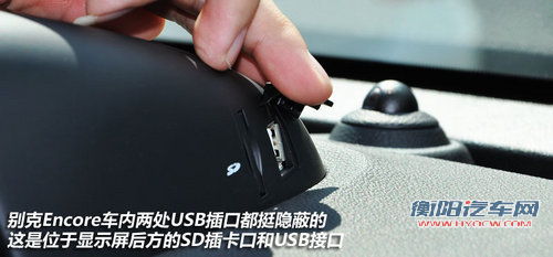 差价1千 国产三菱劲炫/别克昂科拉选谁