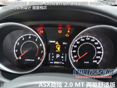 差价1千 国产三菱劲炫/别克昂科拉选谁