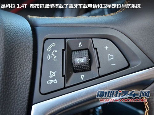 差价1千 国产三菱劲炫/别克昂科拉选谁