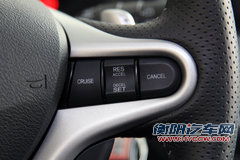混动新秀 实拍东风本田-音赛特insight