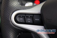 混动新秀 实拍东风本田-音赛特insight