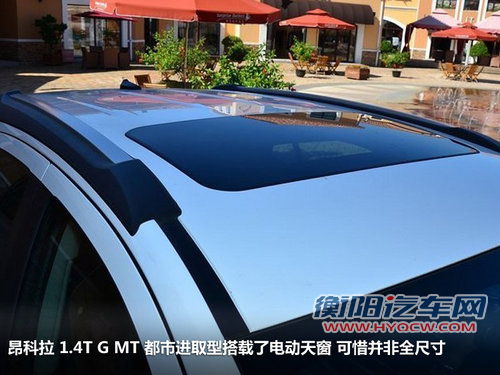 差价1千 国产三菱劲炫/别克昂科拉选谁