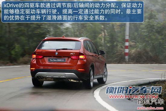 宝马 X1 实拍 图解 图片