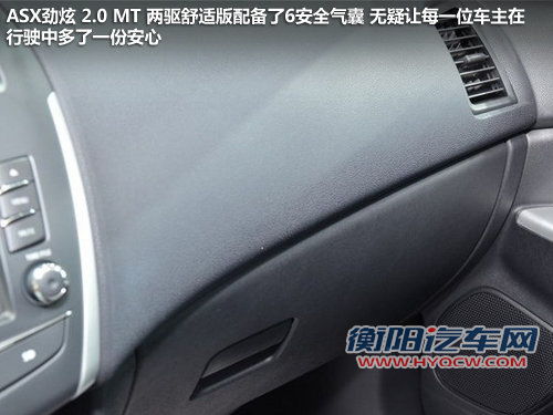 差价1千 国产三菱劲炫/别克昂科拉选谁