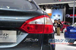 福特新嘉年华1.3L取消 日后或补推1.0T