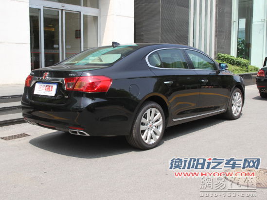 荣威950 2012款 2.4AT豪华行政版