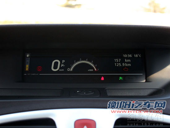 风景2011款2.0 CVT舒适版