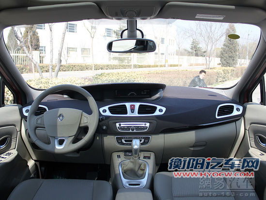 风景2011款2.0 CVT舒适版