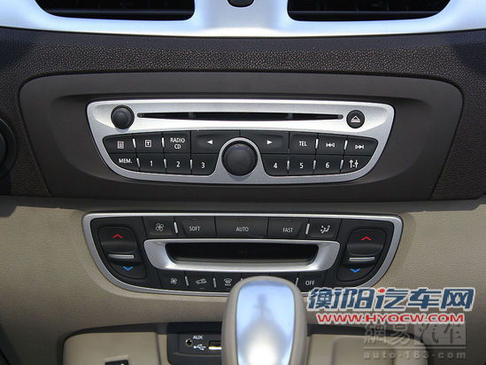 风景2011款2.0 CVT舒适版