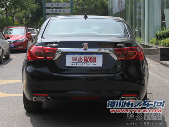 荣威950 2012款 2.4AT豪华行政版