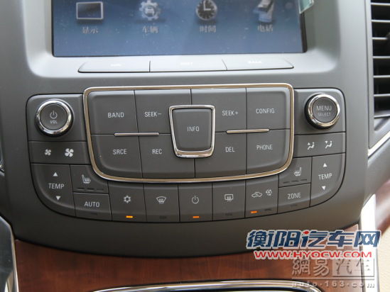 荣威950 2012款 2.4AT豪华行政版