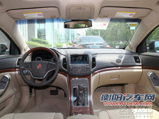 荣威950 2012款 2.4AT豪华行政版