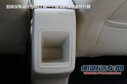 兄弟之间&ldquo;不差钱&rdquo; 全新宝来PK新朗逸