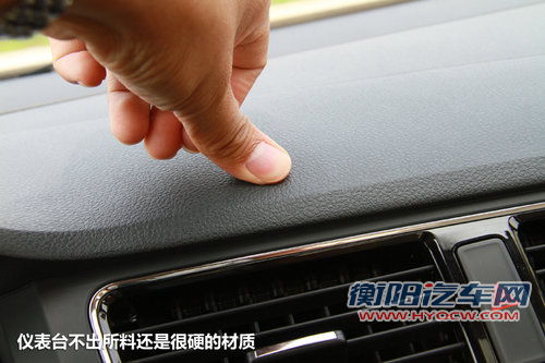 兄弟之间&ldquo;不差钱&rdquo; 全新宝来PK新朗逸