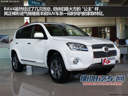 日系省油？ 指南者/RAV4/CR-V油耗对比