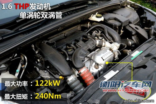 目标大众有备而来 雪铁龙C4 L市场前景展望 目标大众有备而来 雪铁龙C4 L市场前景展望