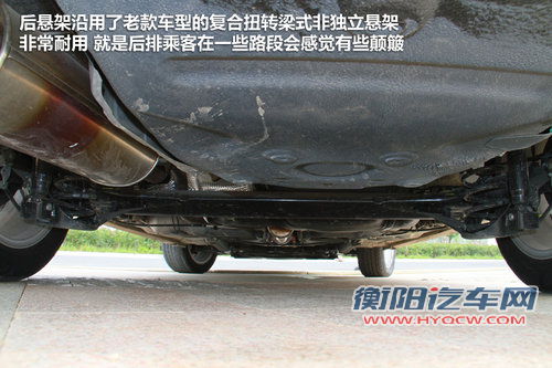 兄弟之间&ldquo;不差钱&rdquo; 全新宝来PK新朗逸