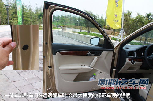 兄弟之间&ldquo;不差钱&rdquo; 全新宝来PK新朗逸