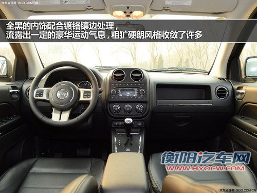 日系省油？ 指南者/RAV4/CR-V油耗对比