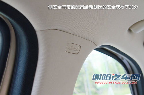 兄弟之间&ldquo;不差钱&rdquo; 全新宝来PK新朗逸