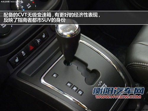 日系省油？ 指南者/RAV4/CR-V油耗对比