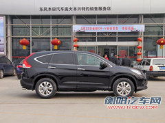 日系省油？ 指南者/RAV4/CR-V油耗对比